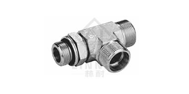 公制外螺纹可调向柱端
ISO 6149主支三通