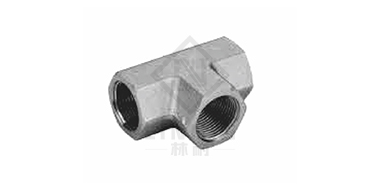 美制布锥管内螺纹三通